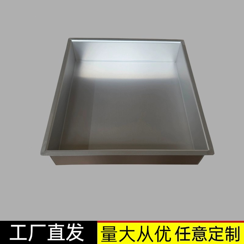 可定制加厚不锈钢长方形托盘折沿托盘蛋糕糕点托盘卤菜熟食展示盘