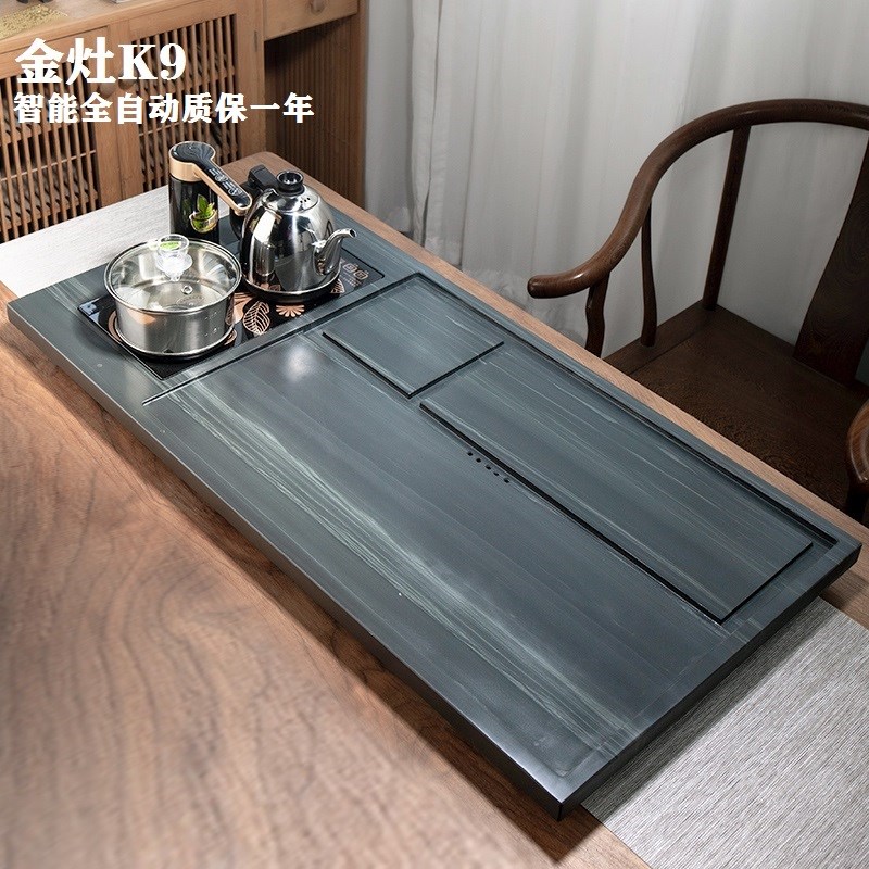 乌金石茶盘皇庭玉石茶具套装家用带电磁炉全自动烧水一体石头茶台
