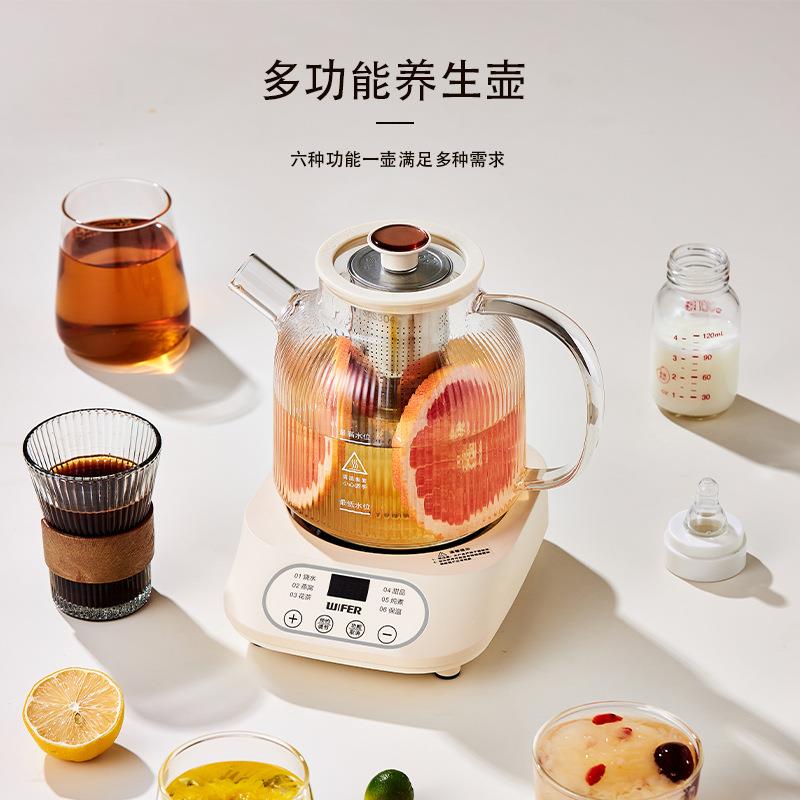 全玻璃养生壶多功能煮茶器办公室智能全自动电热花茶壶小型烧水壶