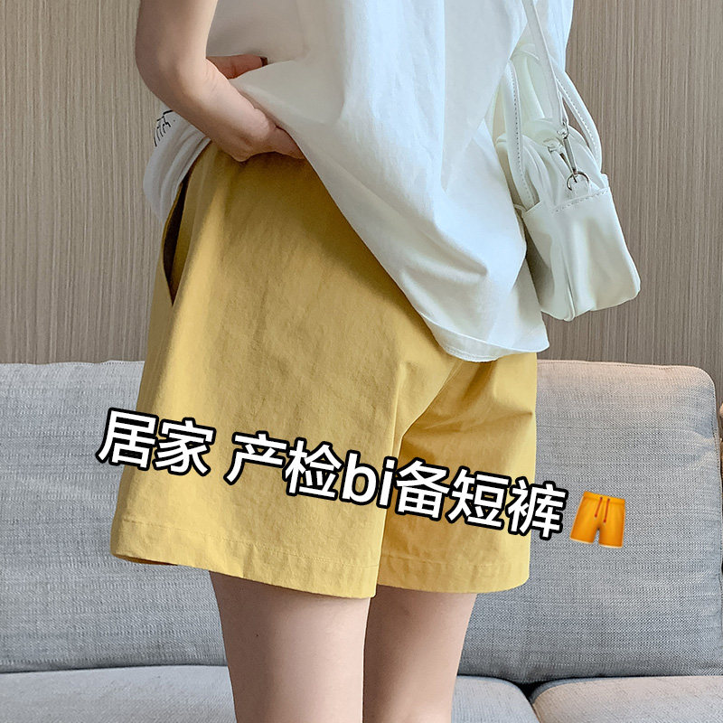 孕妇短裤夏季外穿夏天薄款孕妇裤子2023新款休闲打底裤孕妇装夏装
