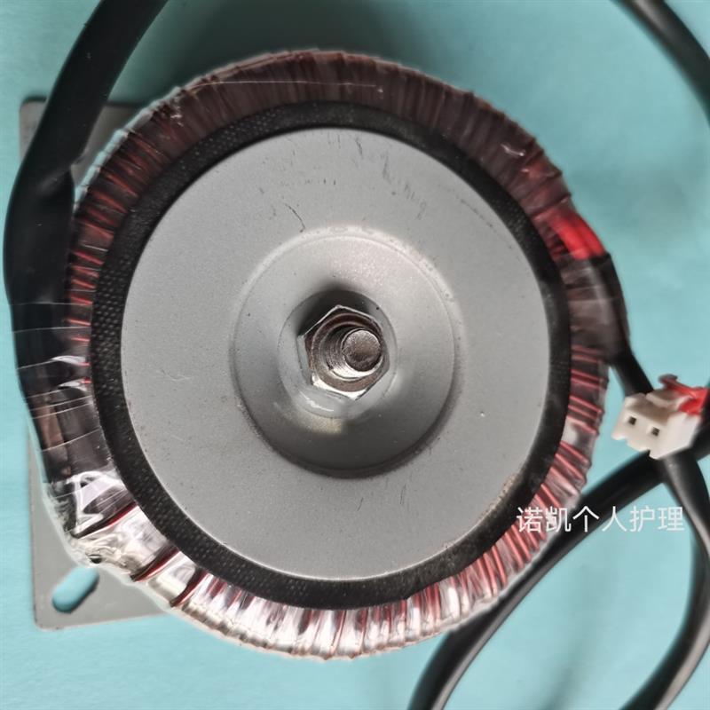 按摩椅环形变压器两路按摩器维修配件通用家用豪华按摩仪220v20V5