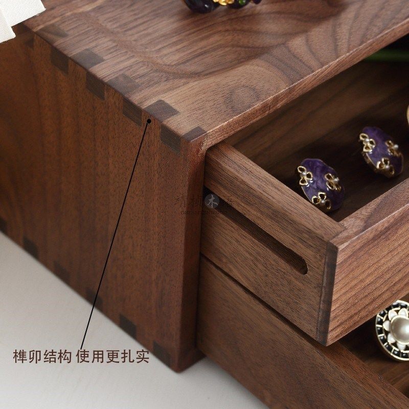 实木化妆品收纳盒桌面高级感黑胡桃木果盘咖啡滤纸茶饼首饰储物箱