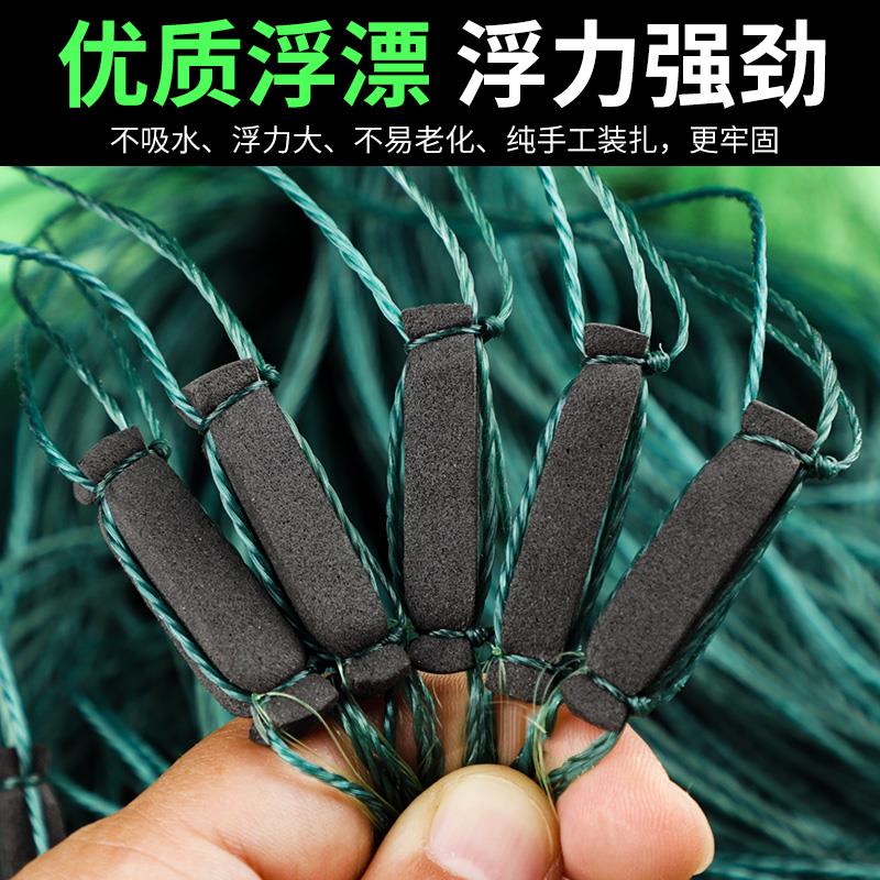 渔网粘网丝网三层沉网加重绳包坠捕鱼网鲫鱼鲤鱼鲢鱼白条沾网挂网