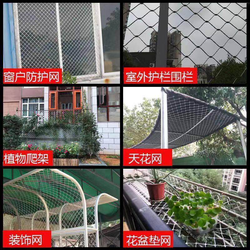 铝合金美格网铝网门窗防盗防护网花园围栏防护网阳台防坠装饰网