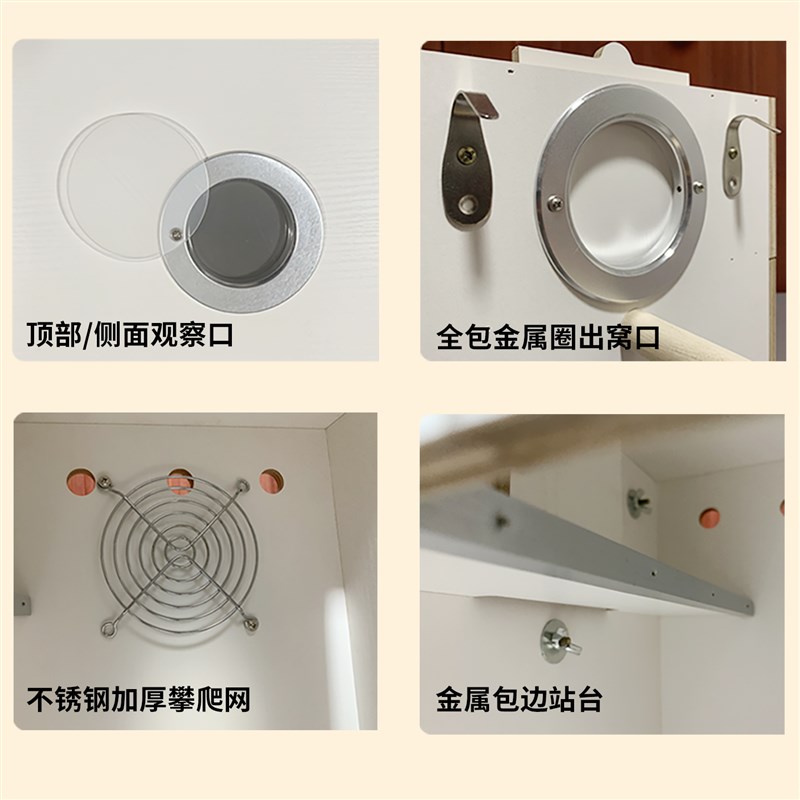 鹦鹉繁殖箱玄凤虎皮牡丹幼鸟孵化保暖双开门外挂立式抽屉鸟窝巢