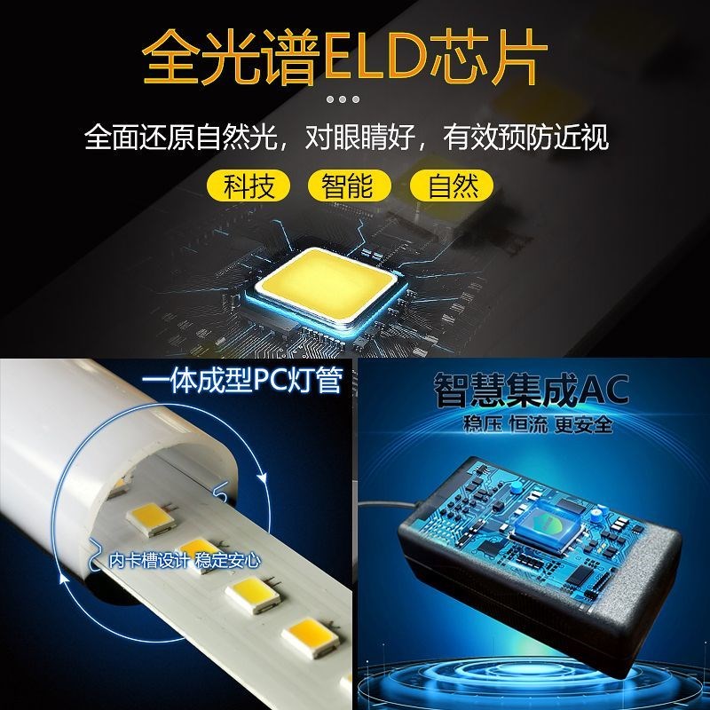 led落地灯超亮客厅卧室学习立式台灯落地护眼全光谱钢琴灯可伸缩