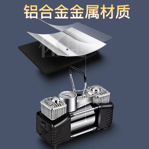 双缸大功率车载充气泵货车越野车SUV面包车用汽车电动高压打气泵1