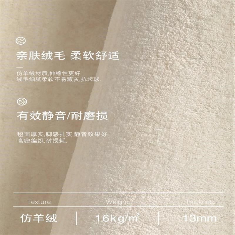黑色可爱圆煤球客厅创意圆形地毯卧室床边防滑防尘黑色眼睛地毯子
