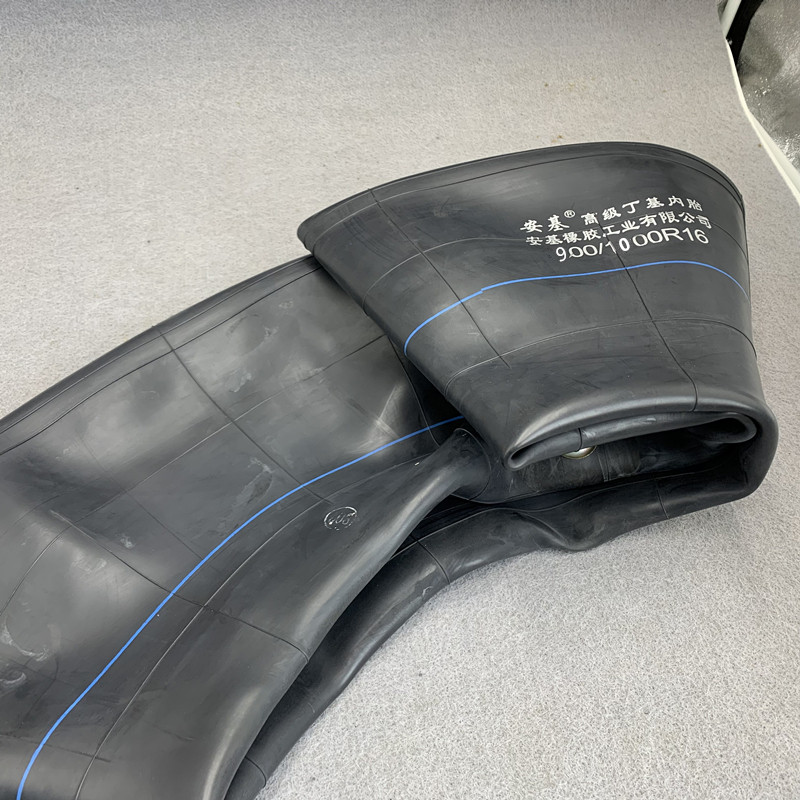 丁基胶900-16内胎加厚900/1000R16小铲车装载机货车耐高压内胎