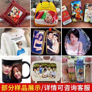 印衣服t恤摆摊机器热转印烫画印花照片打印机印图案摆地摊设备