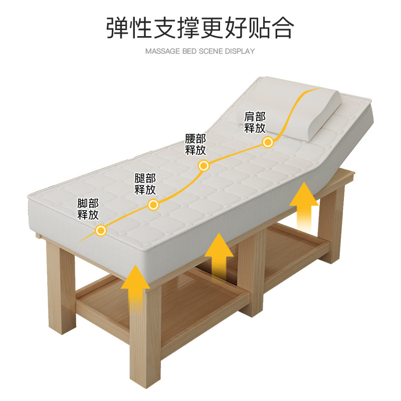 实木乳胶美容床美容院专用按摩理疗床推拿采耳护理美睫泰式美体床