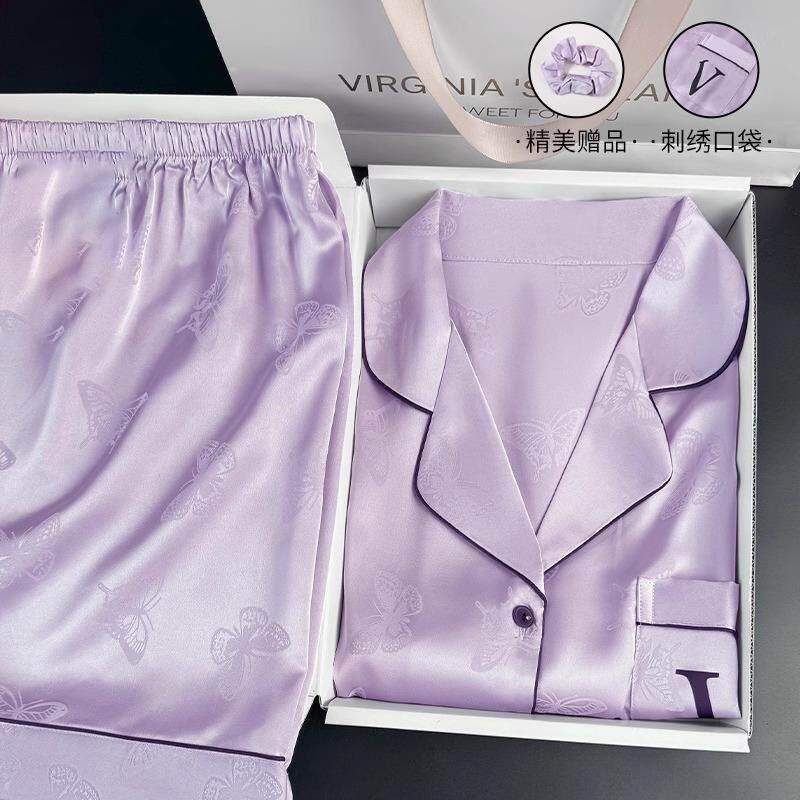 高端冰丝睡衣礼盒装送妈妈母亲节礼物春夏季仿真丝家居服礼盒套装