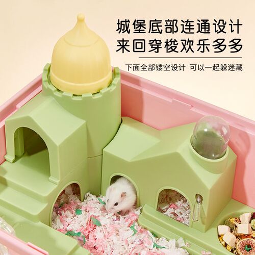 仓鼠笼子双层金丝熊专用通风透气房子超大豪华别墅全套仓鼠造景