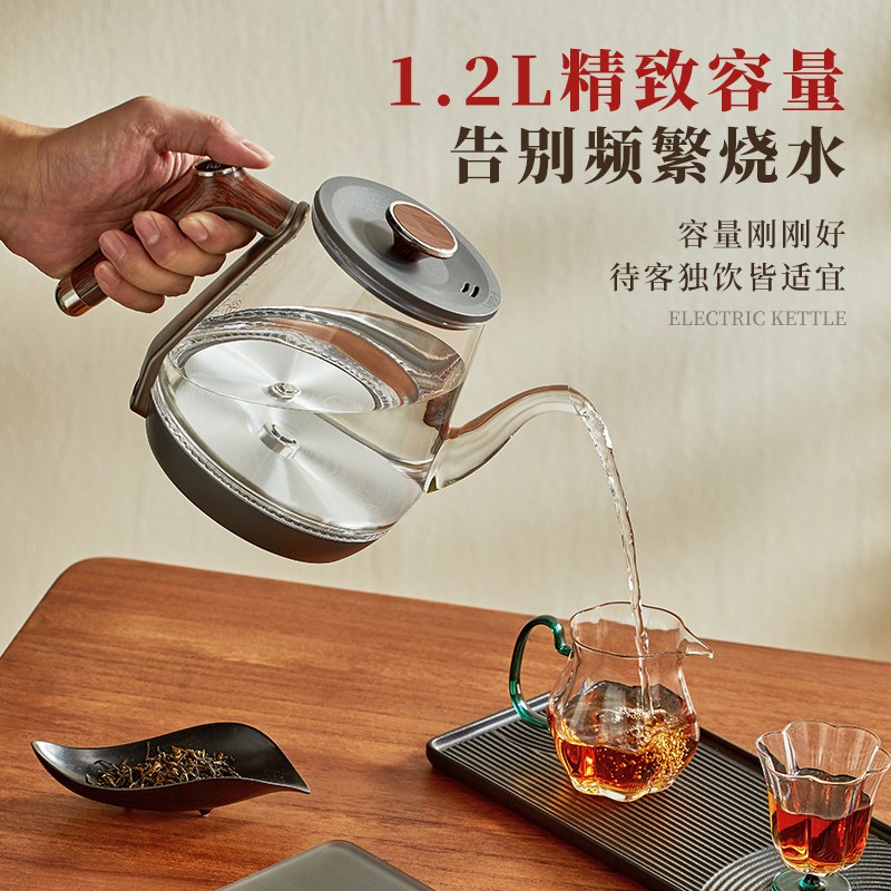 全自动底部上水电热水壶茶台一体智能泡茶专用壶烧水壶纯钛电水壶