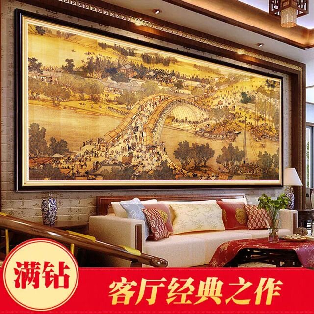 2023新款5D钻石画客厅满钻大尺寸名画清明上河图点砖石贴画十字绣