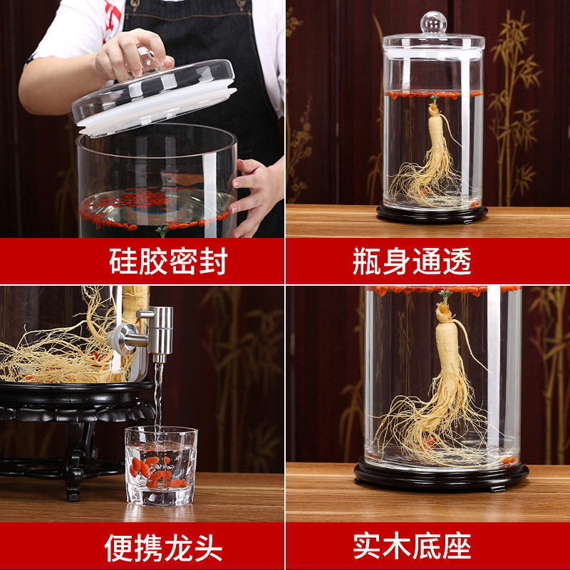 泡酒玻璃瓶专用酒瓶人参鹿茸鹿茸泡酒坛密封罐高档30斤50斤玻璃瓶