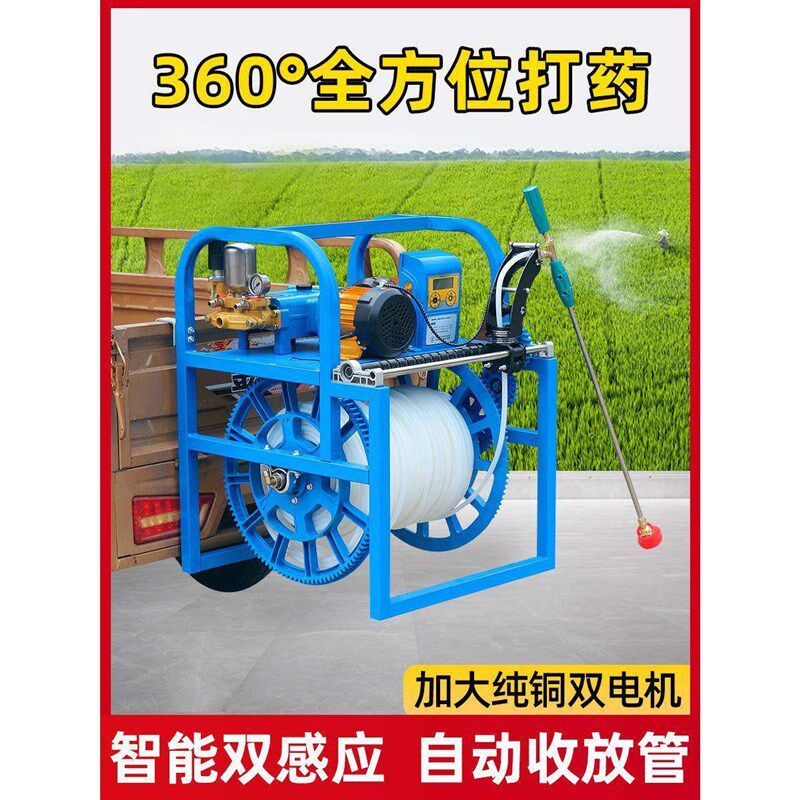 电动喷药机高压农用感应放管免安装双电机智能遥控一体消毒喷雾器