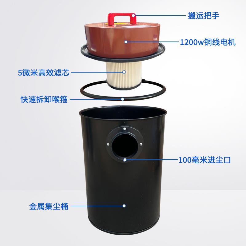 多功能木工吸尘器便携式移动集尘器工业粉尘大功率静音吸尘机
