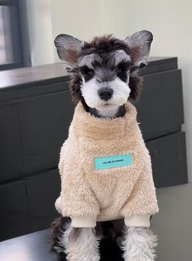 宠物猫狗衣服 秋冬珊瑚绒保暖立领运动衫 室内防掉毛中小大型犬