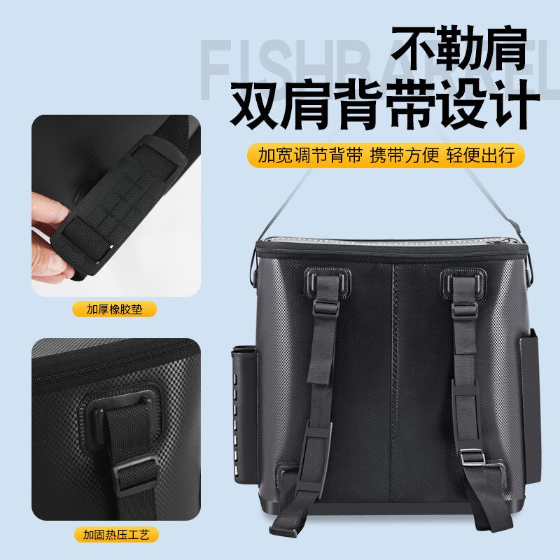 插多杆钓鱼桶加厚EVA多功能钓鱼桶双肩背海竿收纳包大容量鱼护桶