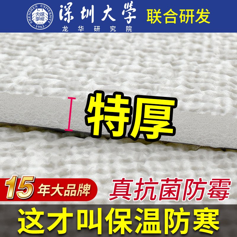 特厚室内保温防寒防撞墙纸自粘壁纸防水防潮内墙墙面隔热墙板贴纸