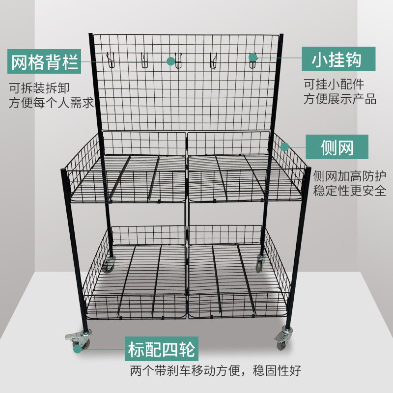 背板摆摊小推车花车货架移动展示台夜市折叠地摊架子甩货车售货车