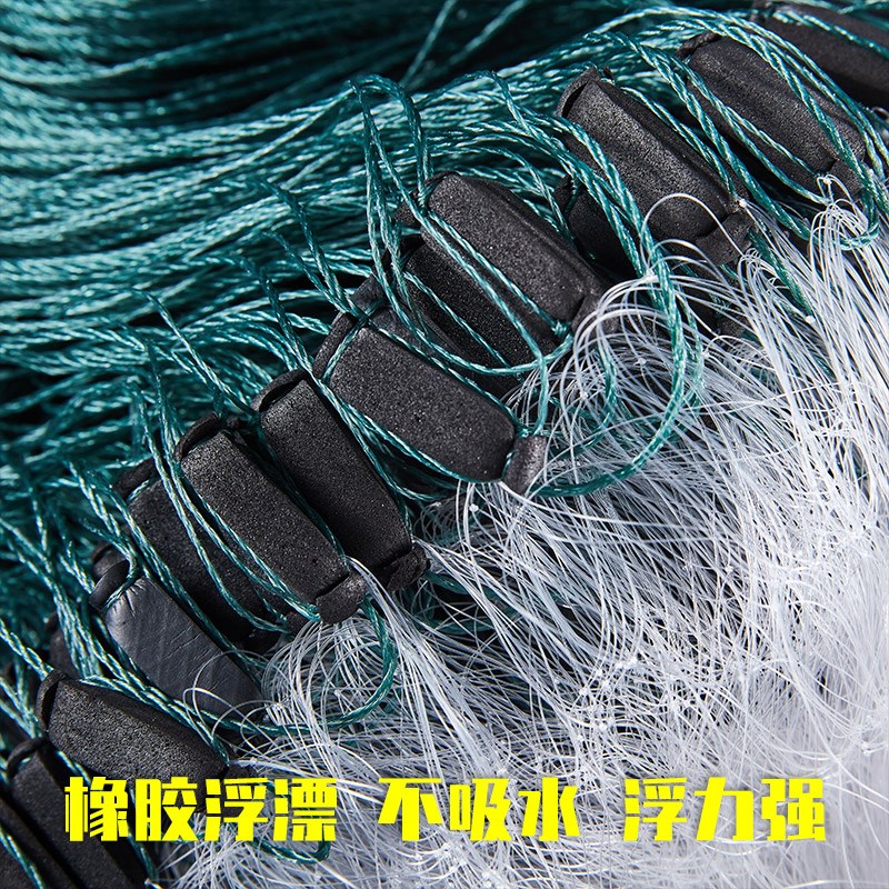 加粗丝鱼网粘网三层100米沉网浮网加强捕大渔网水库草鱼鲢鱼挂网