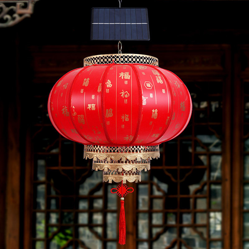 太阳能灯笼仿古中国风中式庭院家用红灯笼乔迁阳台大门口装饰宫灯