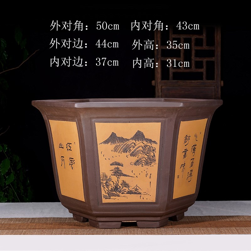 宜兴特大号紫砂花盆六方加高设计 适用石榴树老桩种植