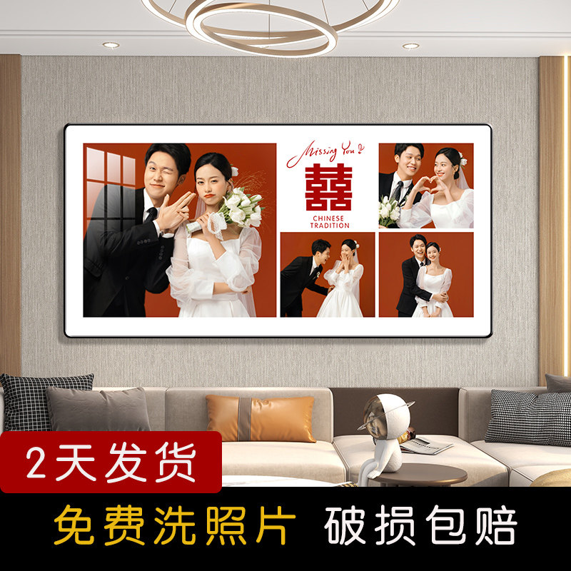 五宫格水晶摆台洗照片做成相框定制艺术婚纱照diy情侣照片制作