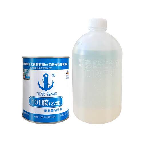 上海新光铁锚101胶水红木家俱拼接密封胶强力聚氨酯黏合剂AB胶