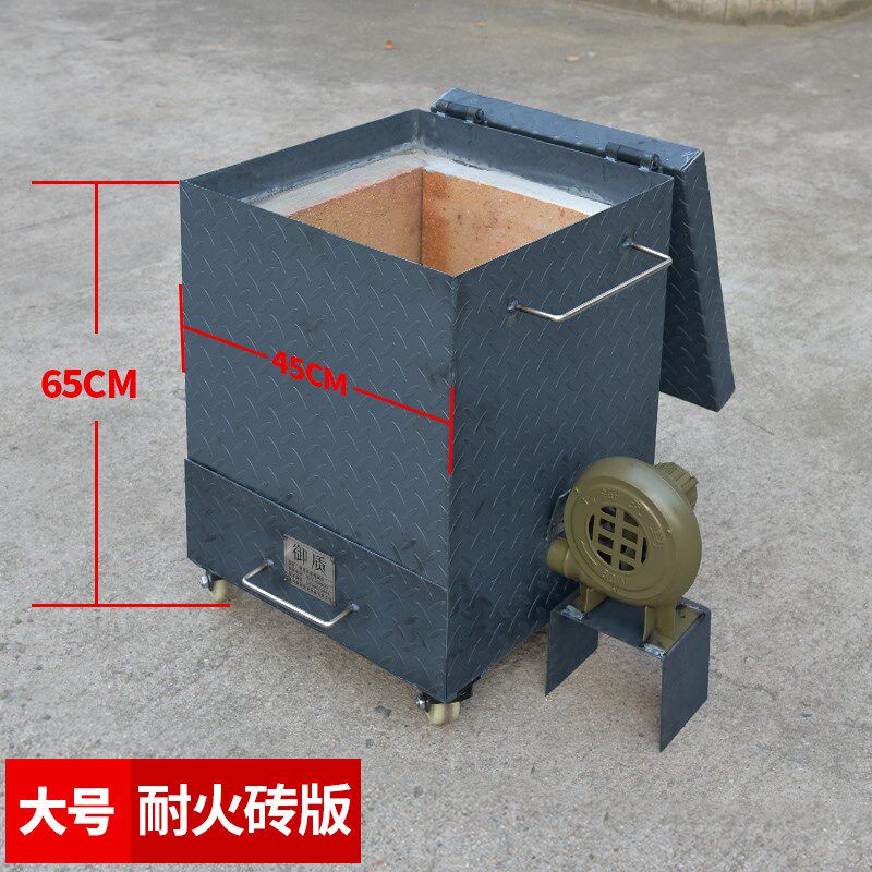 商用烧烤加厚引火点碳桶耐火砖存碳炉养碳炉引燃桶引火取暖炉砖