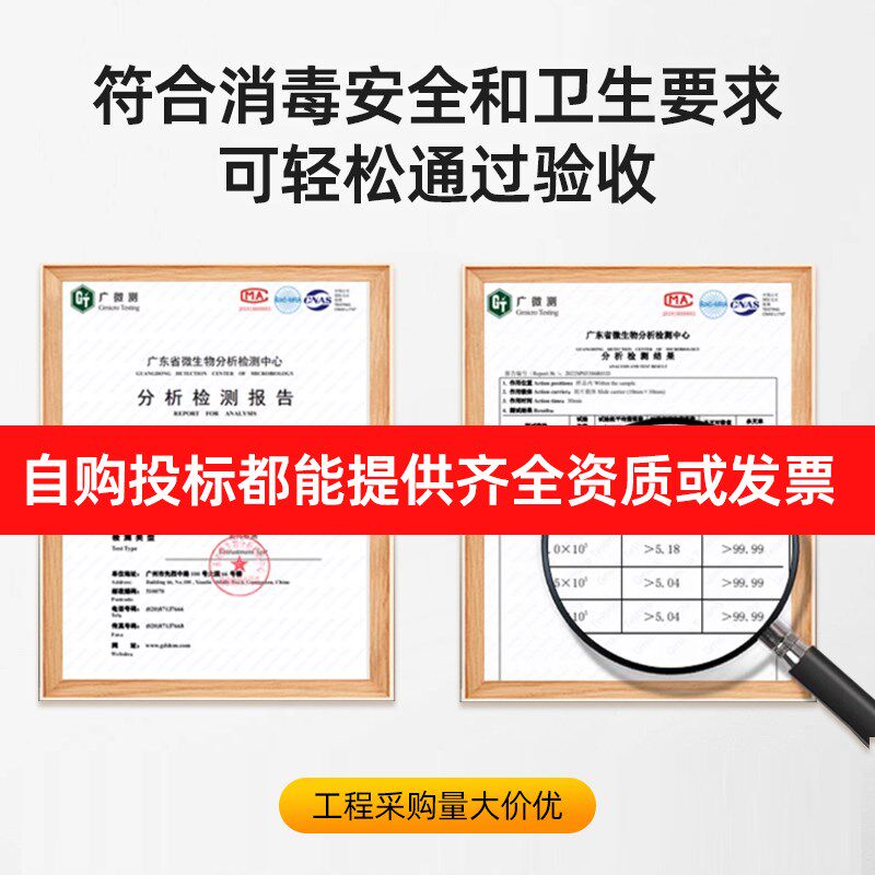 大容量拖鞋消毒柜商用双开门足浴店美容院鞋子毛巾除臭烘干消毒柜