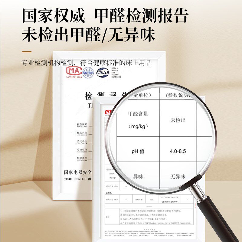 儿童床头软包靠背垫可爱卡通宝宝床靠防撞软垫无床头榻榻米改造