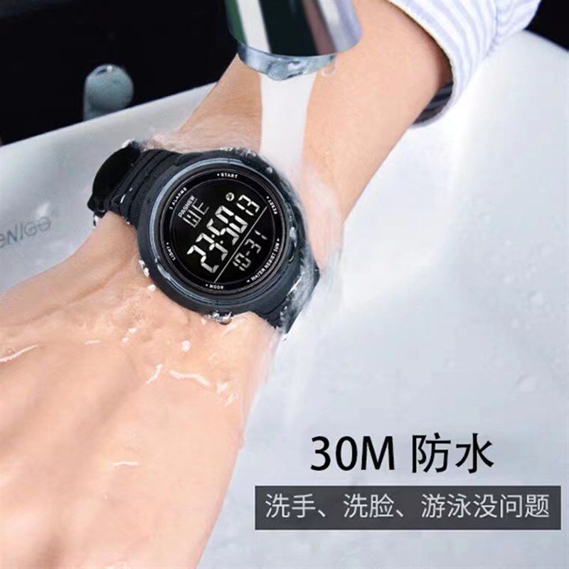 百圣牛电子手表学生运动多功能初高中防水计时闹钟百搭硅胶带夜光