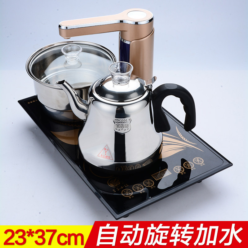 370*230全自动加水电热茶炉大理石茶台茶桌嵌入式功夫茶具烧水壶