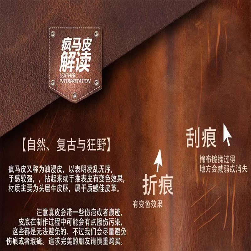 棕色头层牛皮笔记本手账本日记本真皮复古手帐tn旅行A6A7A5疯马皮