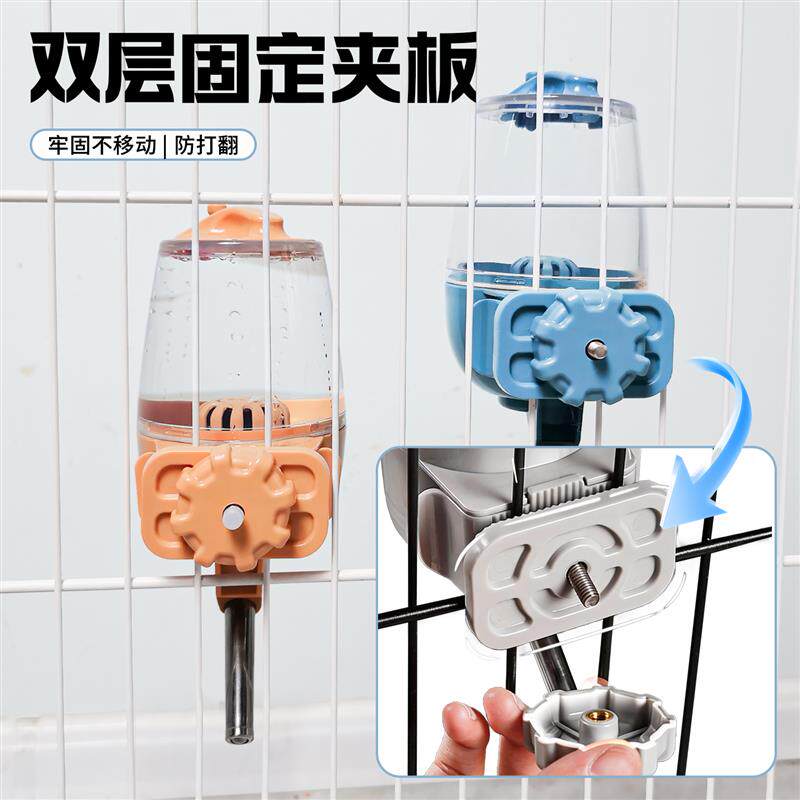兔子饮水器水壶专用喝水器悬挂式滚珠活性炭过滤荷兰猪龙猫喂水器