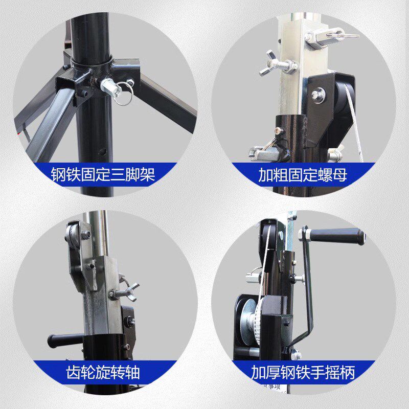 舞台灯光设备全套小中大型户外婚庆演出面光灯led帕灯支架灯光架