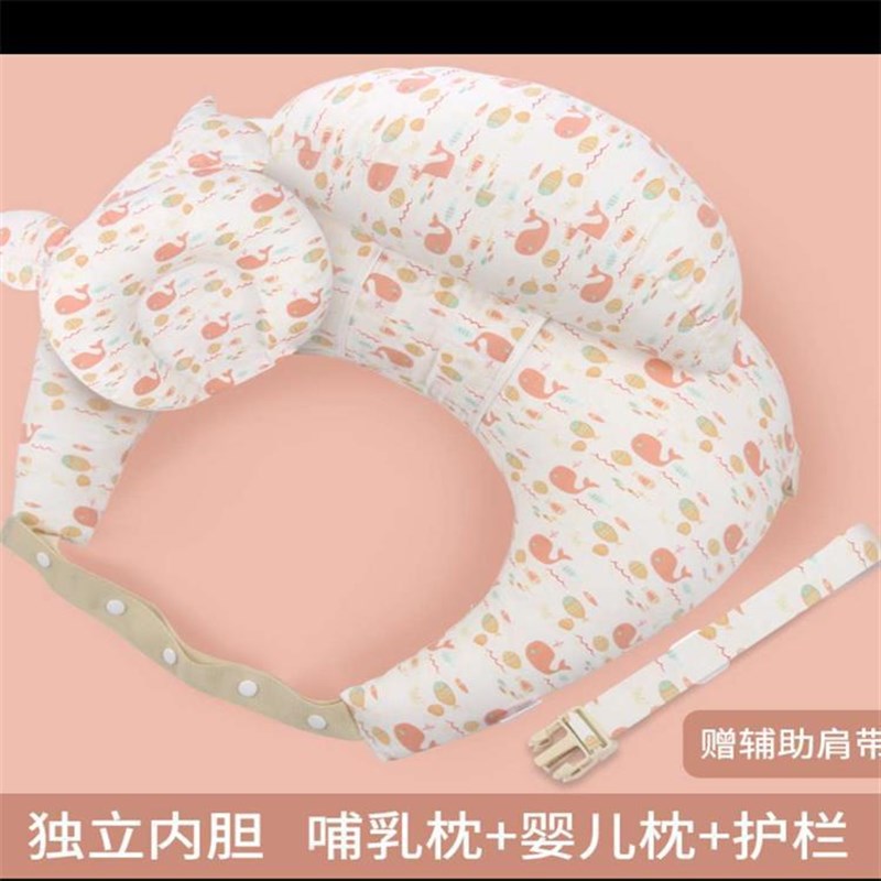 喂奶哺乳枕头护腰懒人坐月子垫抱娃横抱婴儿抱抱枕防吐奶椅托