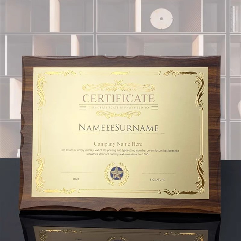 奖牌授权牌荣誉牌定做牌匾制作实木金属铜牌木质代理定制订做