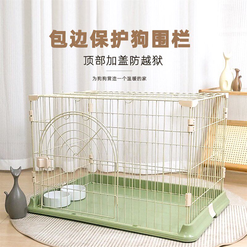 狗笼子家用小型犬中型犬泰迪柯基中型犬家用室内宠物栅栏栅栏狗笼