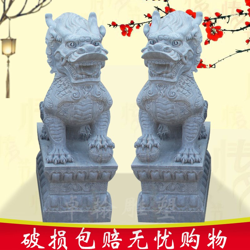石雕麒麟一对神兽镇宅招财门口石头摆件青石晚霞红家用汉白玉貔貅