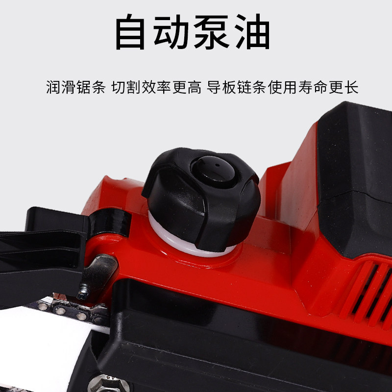 兴虎电动高枝锯伸缩高空修剪树枝园林果树毛竹链条单手持锂电锯。