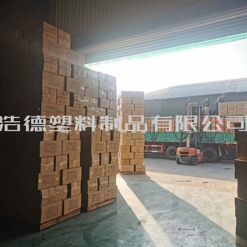 育苗盘穴盘蔬菜苗木扦插芽苗多肉育苗盒营养钵塑料秧盘托盘培育盆