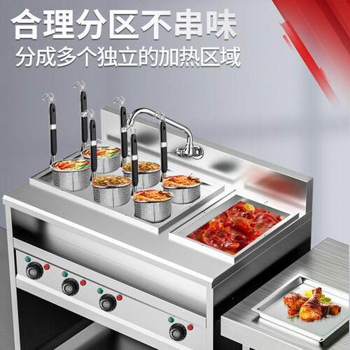 煮面炉商用电热立式煮面锅煮食炉煮面机煮粉机烫粉炉煮水饺汤面炉