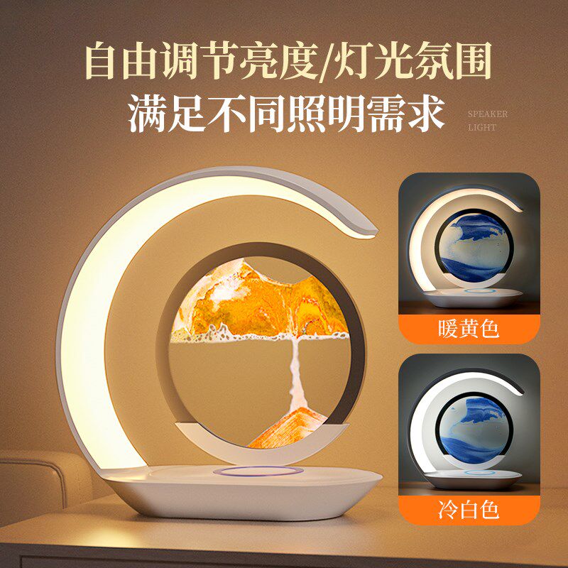 小夜灯手机无线充电器卧室睡眠床头灯台灯氛围高级感摆件毕业礼物