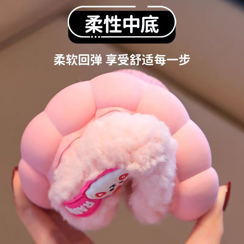 儿童棉拖鞋2024新款男童女童毛毛秋冬季毛拖鞋棉鞋小童宝宝拖鞋
