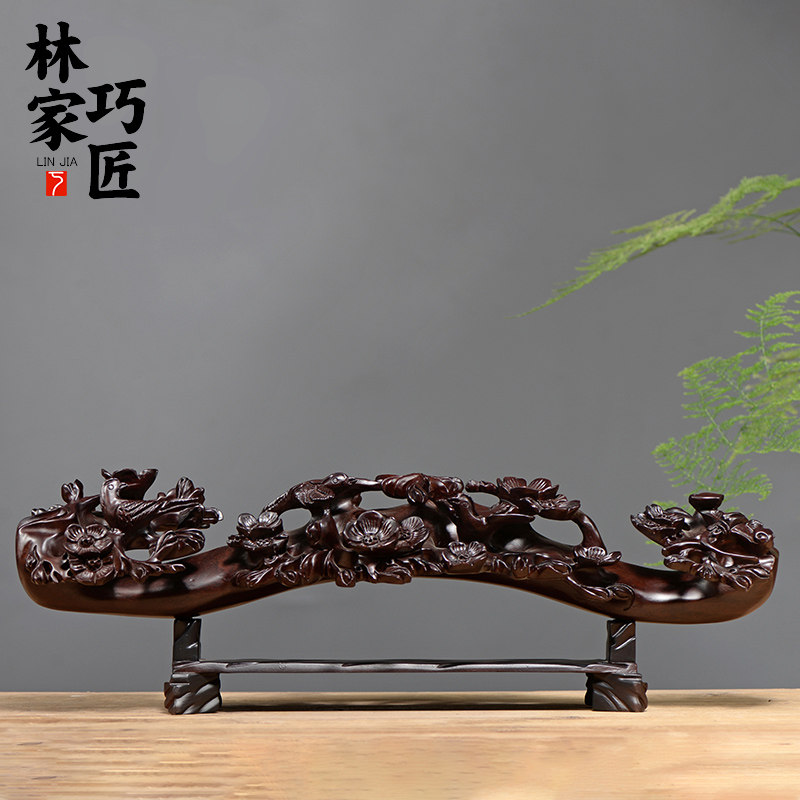 黑檀实木雕刻喜上眉梢如意摆件家居客厅桌面乔迁开业装饰摆设送礼