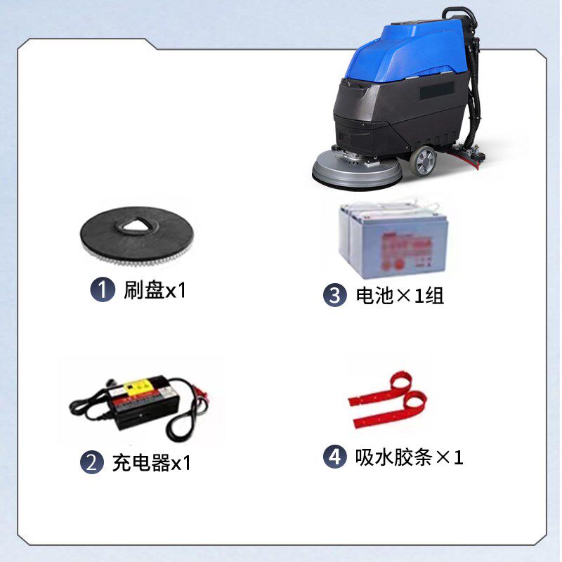手推式洗地机工业商用洗地车全自动智能工厂车间商场洗拖吸一体机